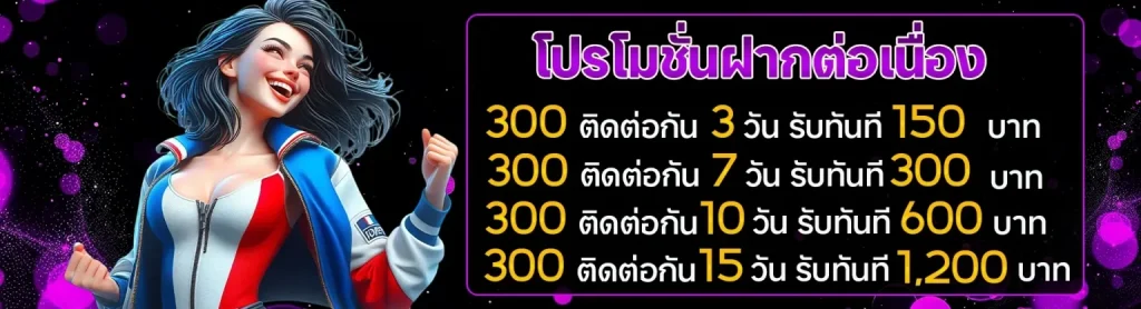 ค็อบบ้า918